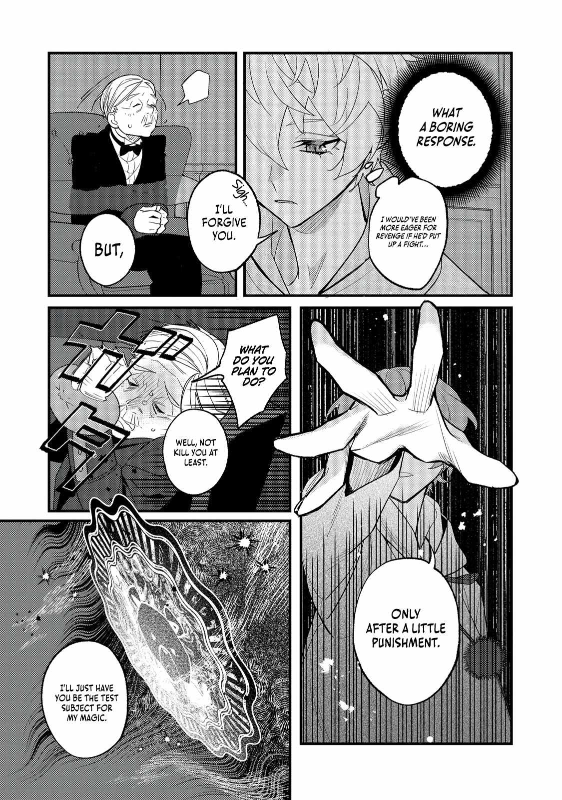 The Lazy Aristocrat Chapter 5 10